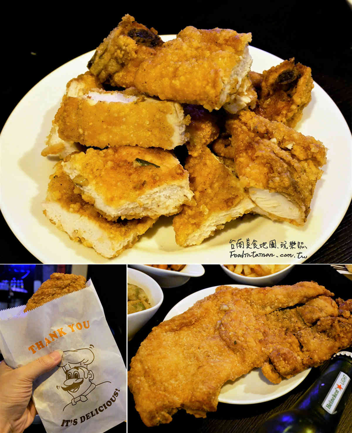 臺南美食晚餐點心宵夜-周大福鹽酥雞