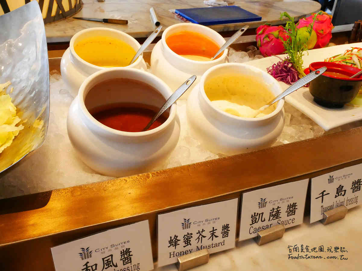 高雄美食排餐下午茶點心沙拉吧吃到飽-城市商旅真愛駁二館