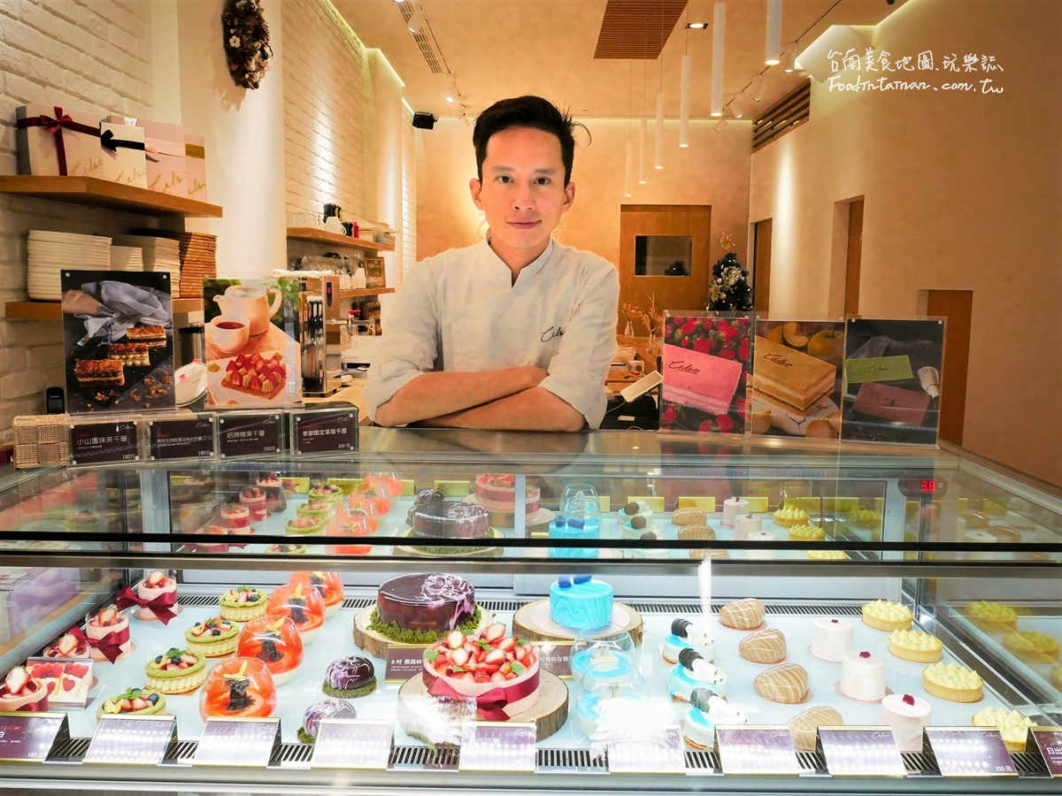 臺南下午茶點心甜品美食-Celso Patisserie 漫步左岸法式甜點