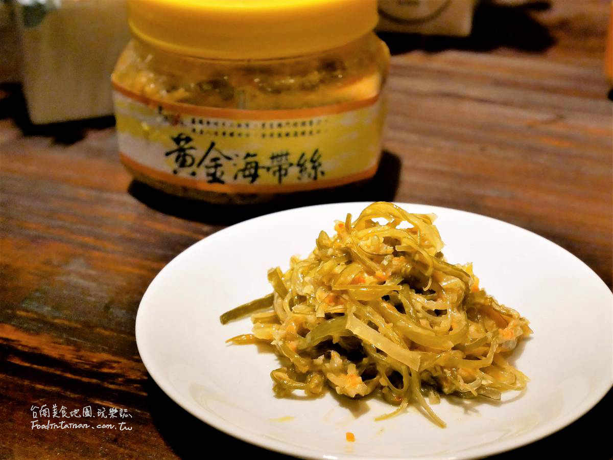 宅配團(tuán)購配飯配粥配麵涼拌小菜美食-東方韻味