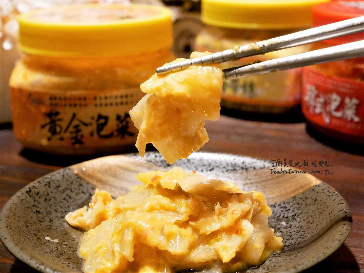 宅配團(tuán)購配飯配粥配麵涼拌小菜美食-東方韻味