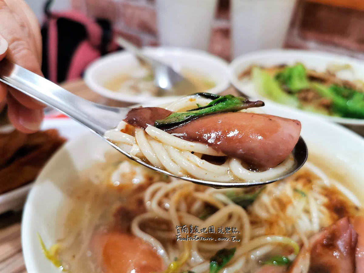 臺南推薦午餐晚餐臺式餐點小吃-高手沙茶魷魚羹永福店