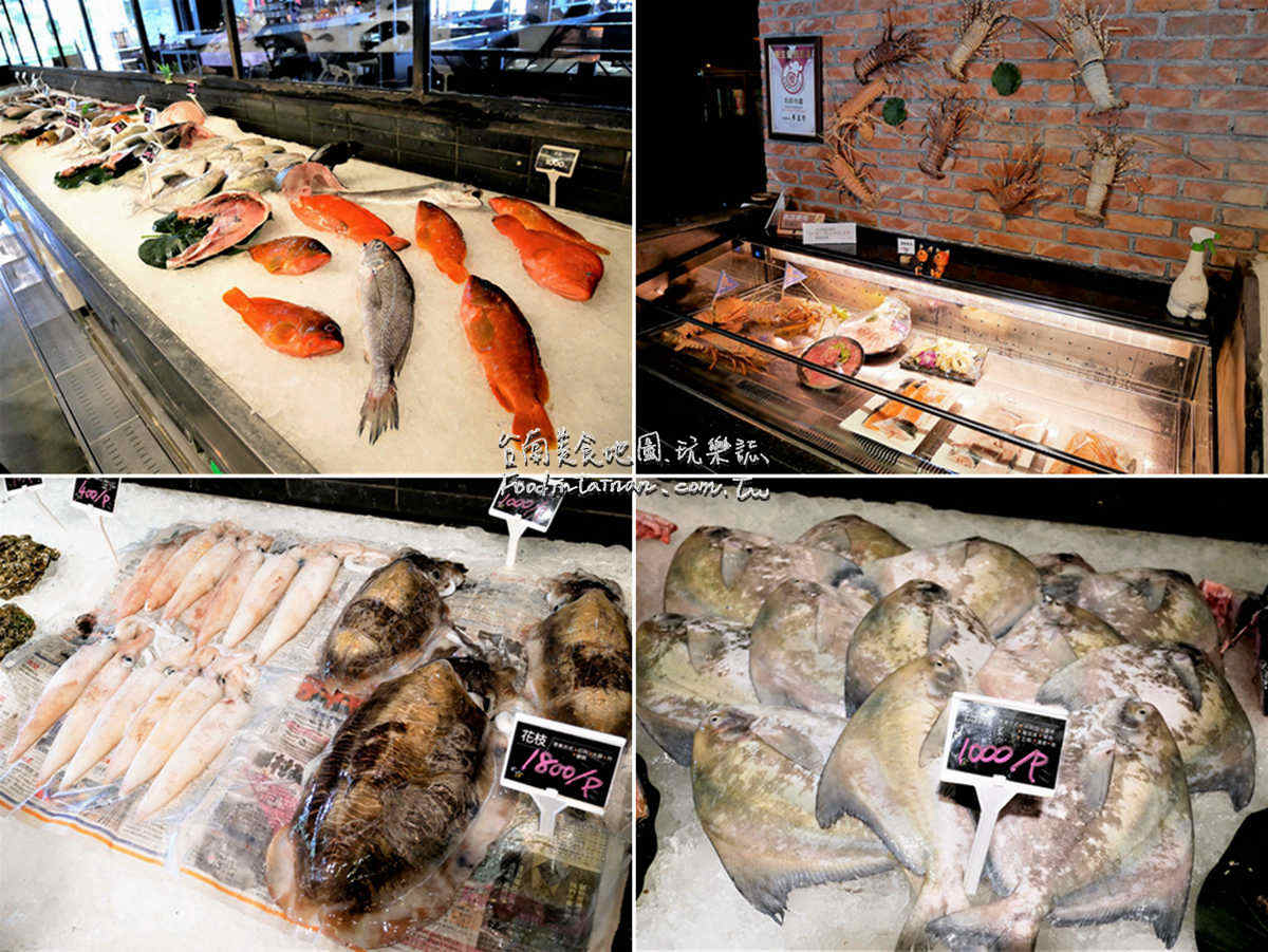 臺南聚餐慶生推薦當季時令海鮮料理餐廳-丸珍水產 Anping seafood market