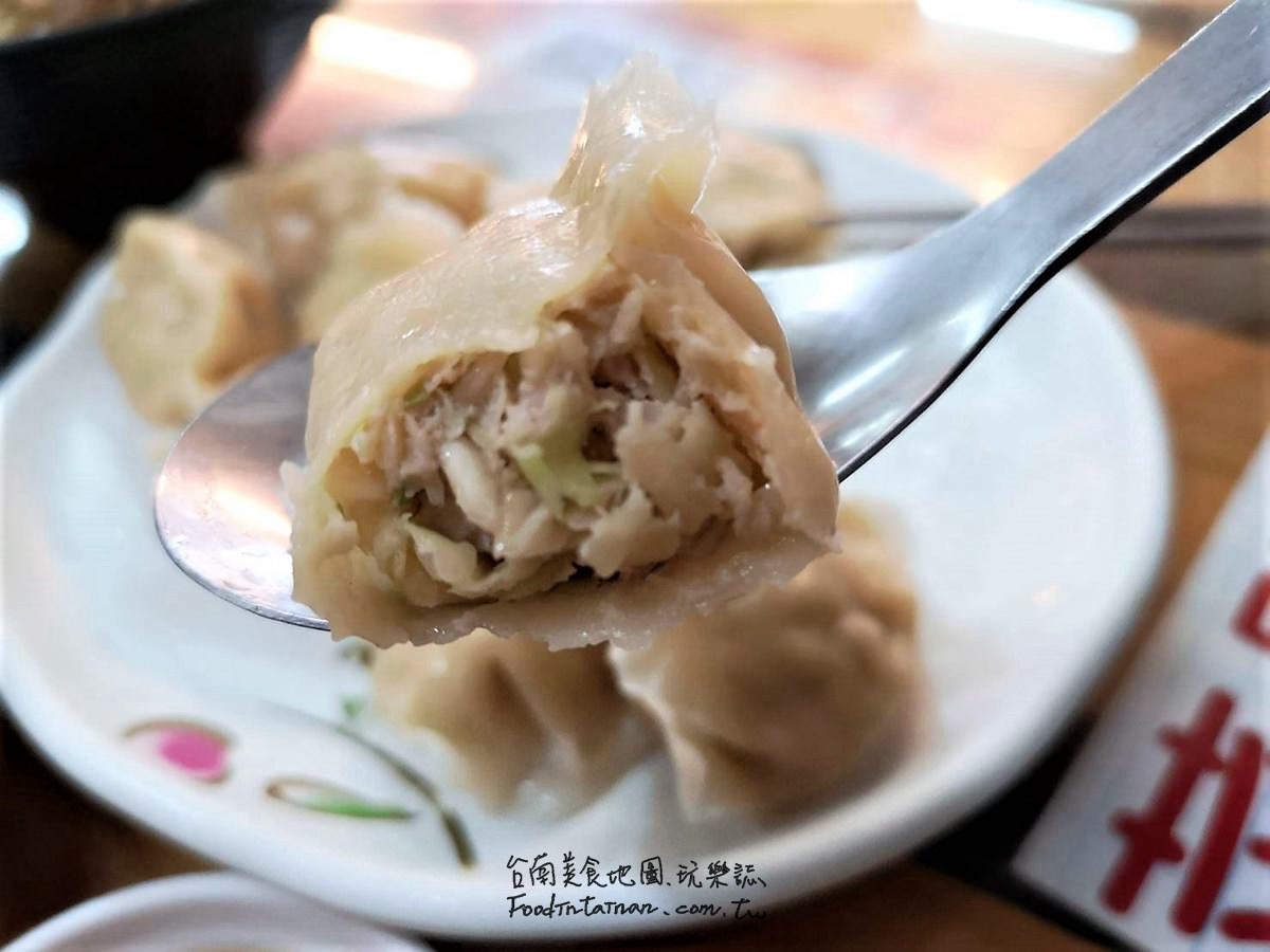 臺南推薦平價臺灣大水餃煎餃麵食滷味小吃-很餃舍麵食館