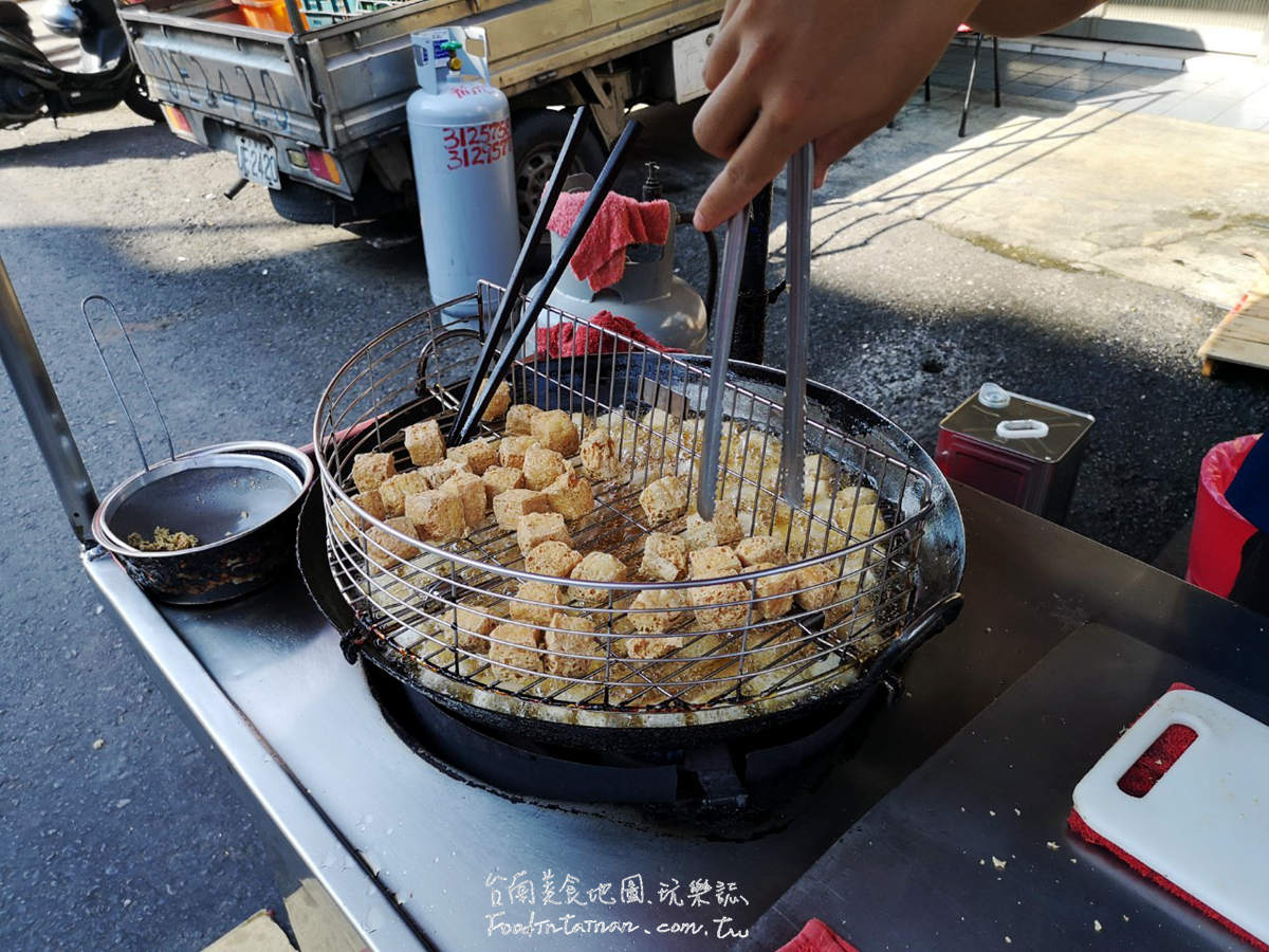 臺南永康推薦平價美味的國民臺式下午茶點心-永康民族路無名臭豆腐