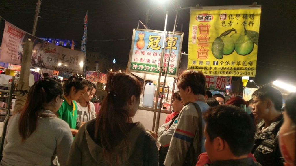 【北區-花園夜市】大臺南夜市實地採訪最新整理攻略懶人包~蒐錄網友粉絲推薦必吃美食 (歡迎分享)